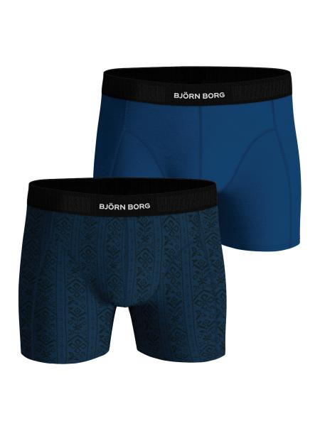 Bjorn Borg Premium Cotton stretch 2pack boxershort