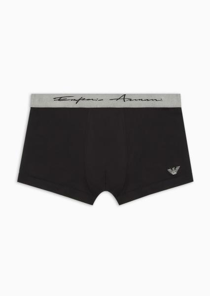 Armani Iconic Soft Modal Boxershort heren